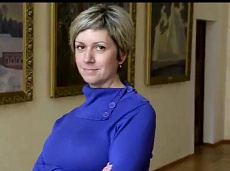 Елена